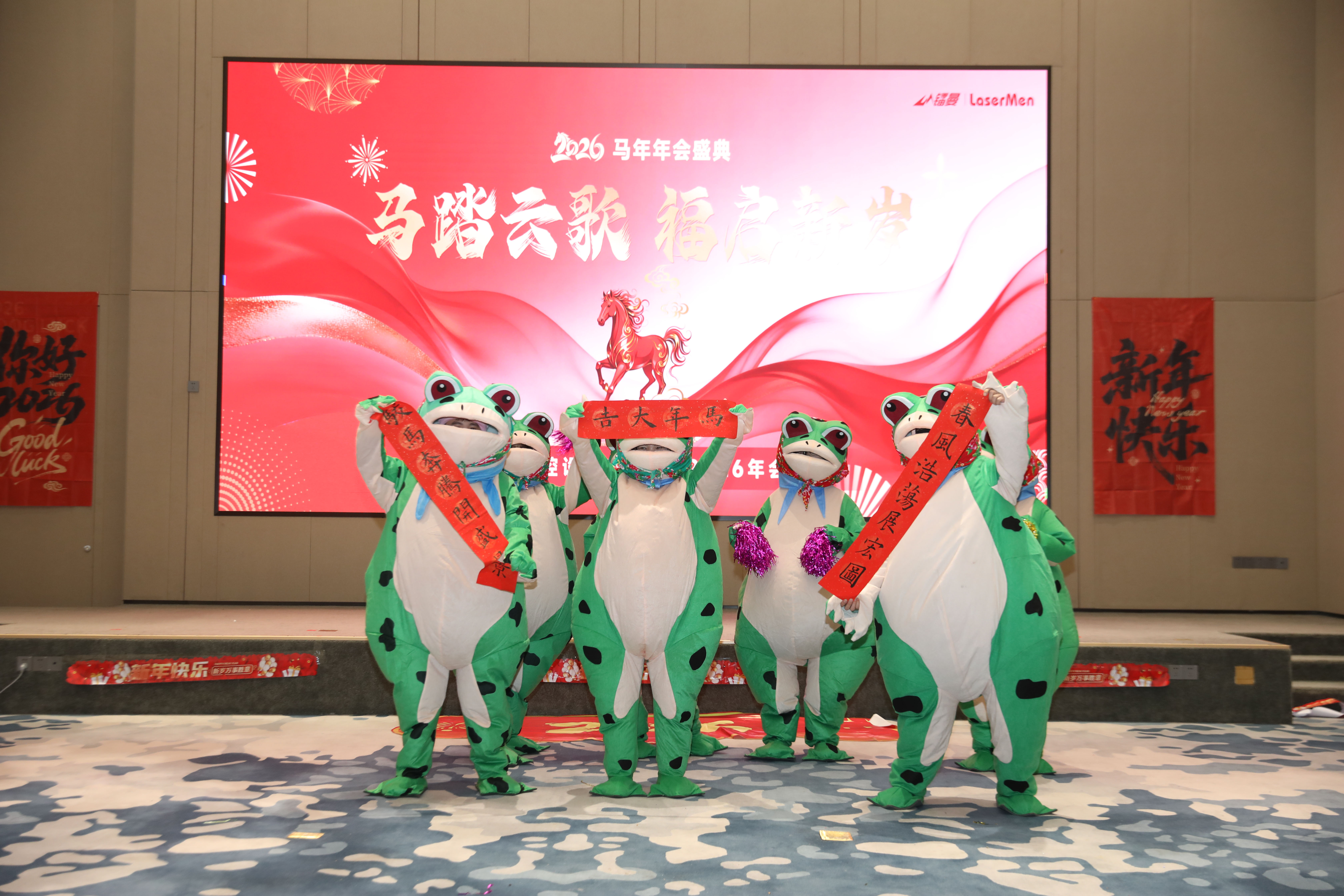 镭曼激光切割机