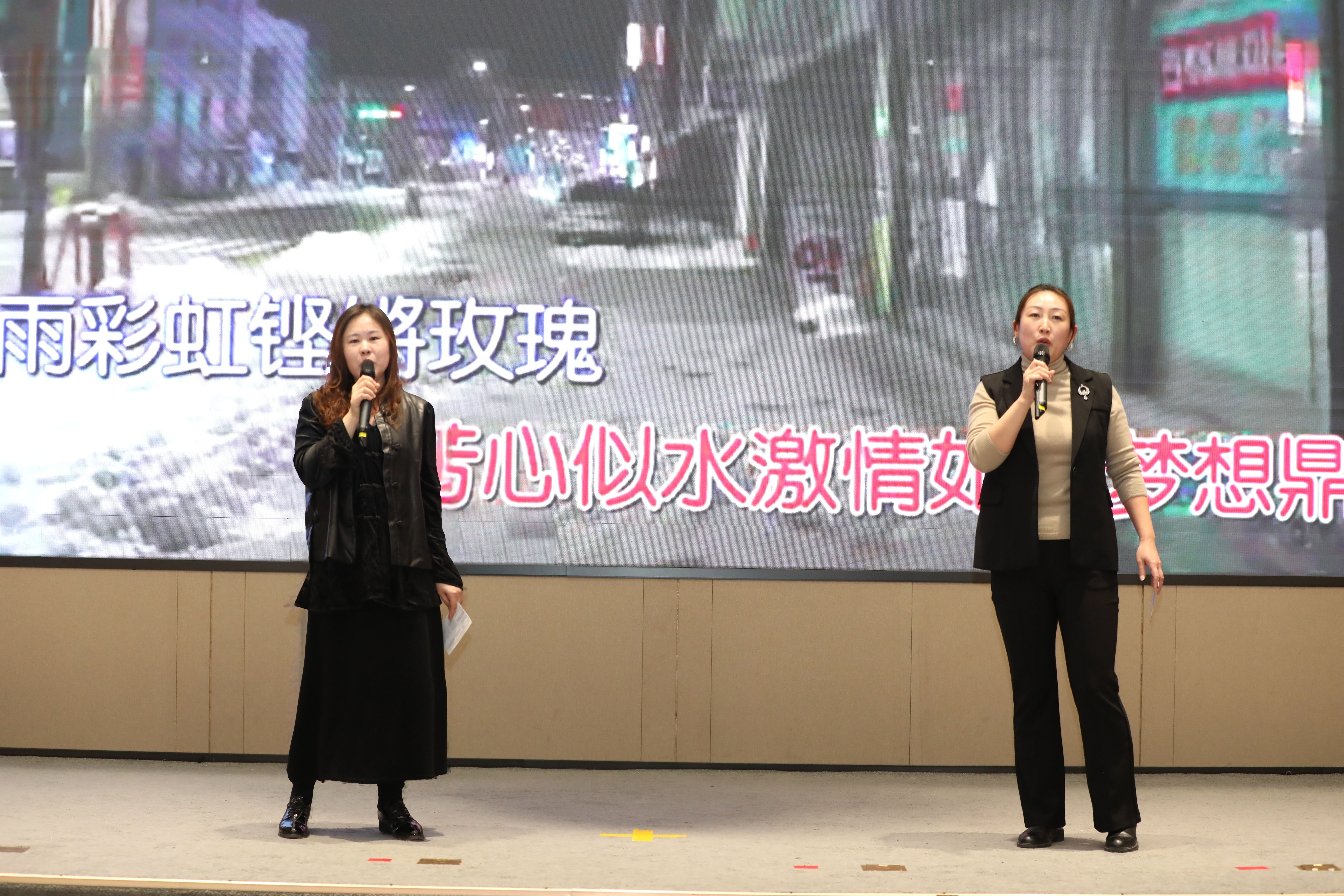 镭曼激光切割机