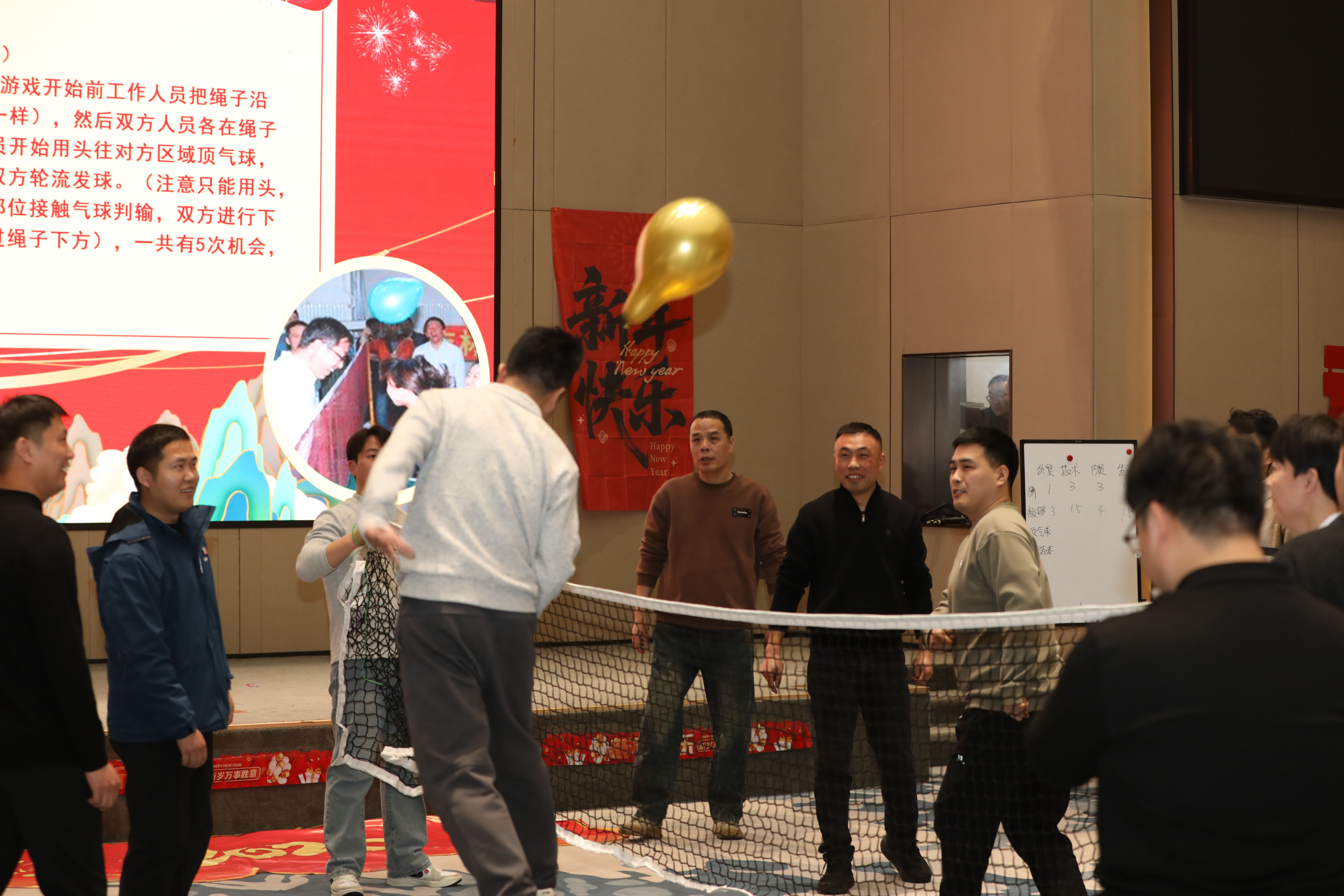 镭曼激光切割机