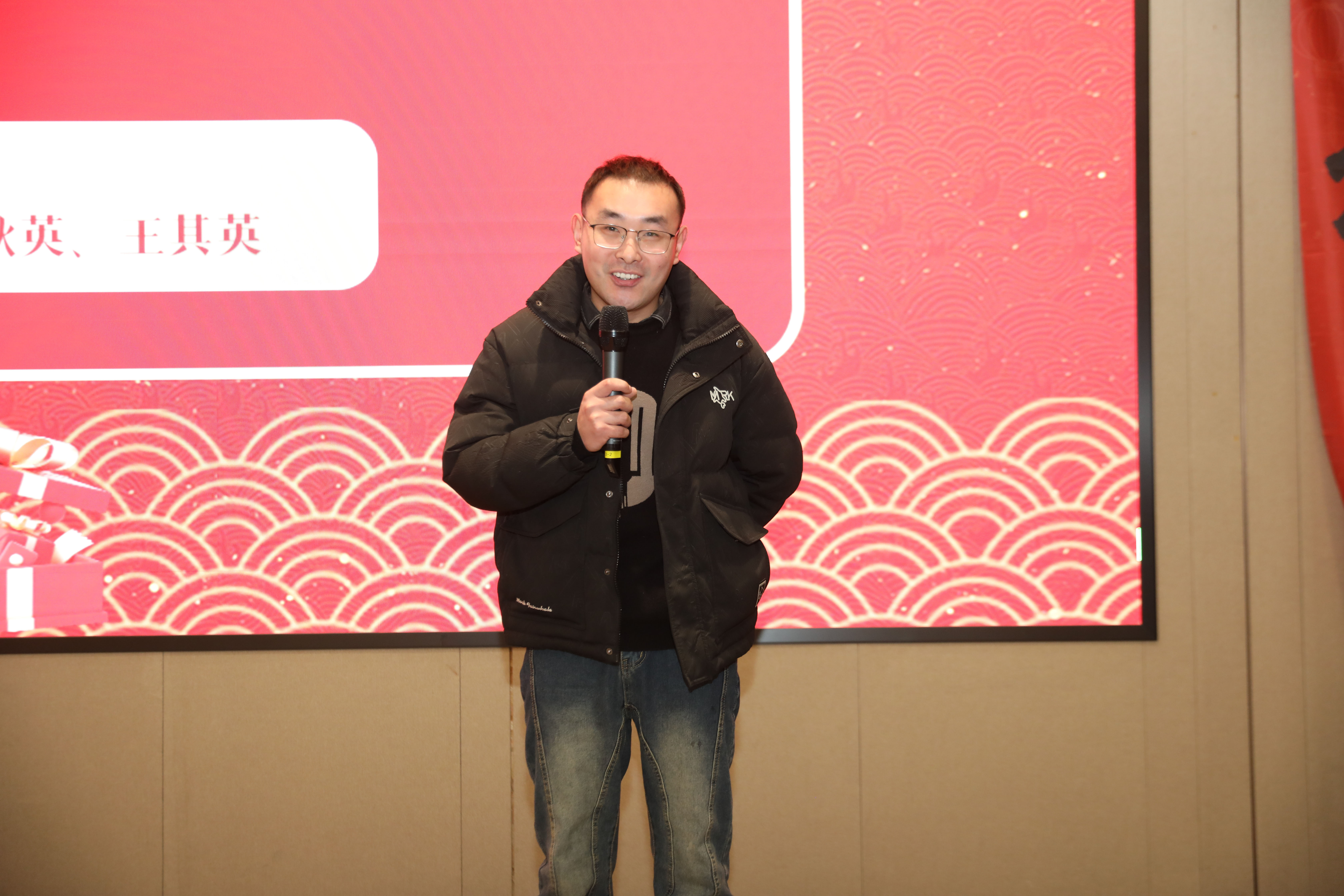 镭曼激光切割机