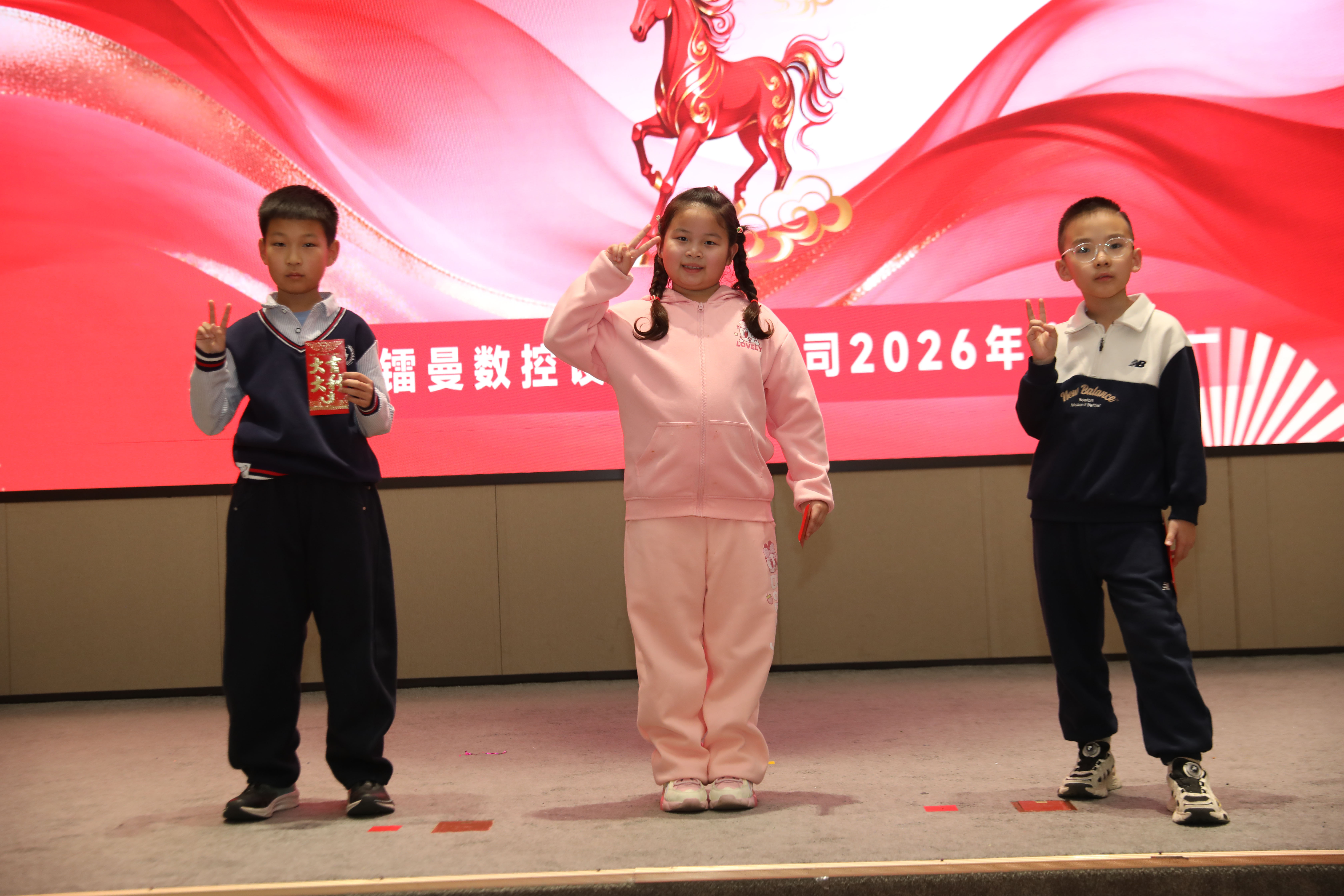 镭曼激光切割机